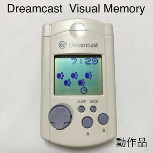 Dreamcast ビジュアルメモリ ドリームキャスト 動作品 ホワイト HKT-7000 DC SEGA 純正品 まとめ売り セガ 