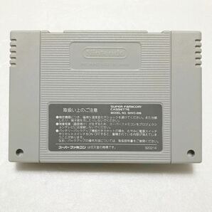 スーパーファミコン ソフト キャラバン SHOOTING COLLECTION 動作品 SHVC-AS8J まとめ売り HUDSON ハドソン SFC NINTENDOの画像2