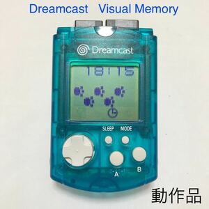 Dreamcast ビジュアルメモリ ドリームキャスト 動作品 アクアブルー HKT-7000 DC SEGA 純正品 まとめ売り 美品