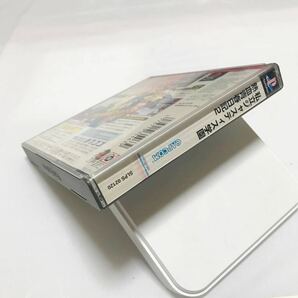 PlayStation 私立ジャスティス学園 熱血青春日記2 動作品 プレイステーション ソフト まとめ売り SONY PSソフト CAPCOM SLPS02120の画像10