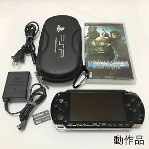 PSP PlayStation Portable 動作品 SONY 本体 ソフト ACアダプター メモリースティック 4GB まとめ売り PSP-1000 ブラック FINAL FANTASY