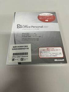 L217)新品未開封 Microsoft Office Personal 2007（Excel/Word/Outlook）正規品