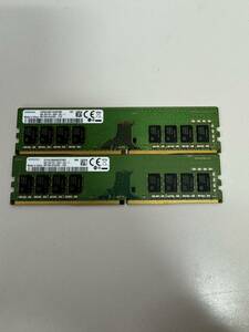 L133)SAMSUNG 1Rx8 PC4-2400T-UA2-11 8GB 2枚 16GB