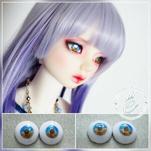 16mm/8.5mm ブルー×ブラウン+金箔 水彩タイプ 七宝グラスアイ