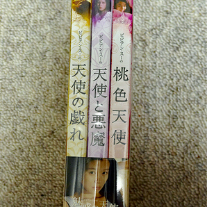ビビアン・スーの魅惑の天使 トリプル・パック DVD 未開封品 ビビアン・スーの画像2