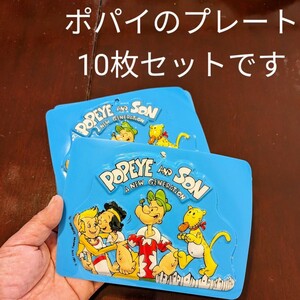 新品 10枚セット まとめて ポパイ プレート 看板 アメリカ アメリカン ビンテージ レトロ 雑貨 オリーブ カートゥーン アニメ ほうれん草