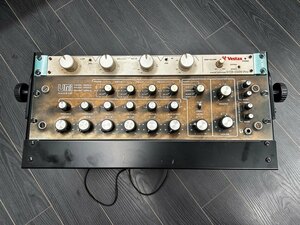 Редкий Urei 1620 Alphamusique Alpha System Recording Ars E &amp; S Bozak Rane