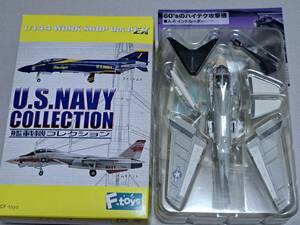 F-toys　エフトイズ　1/144　艦載機コレクション04-a　A-6Eイントルーダー　インディペンデンス