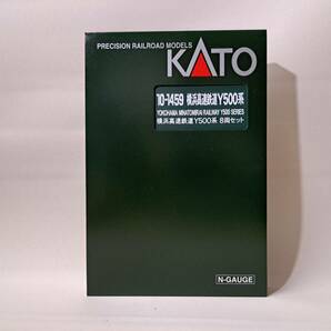 KATO カトー 10-1459 横浜高速鉄道Y500系 8両セット 未使用品 みなとみらい 東急電鉄 東横線の画像2