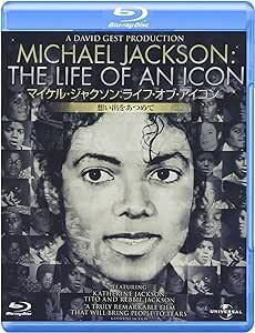 新品未開封 Blu-ray Disc ブルーレイディスク「マイケル・ジャクソン：ライフ・オブ・アイコン 想い出をあつめて」☆送料無料