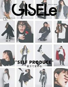 「GISELe ジゼル」2024/4