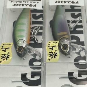 金曜終了 ゴーフィッシュ バフェットドラス 43GP 限定カラー 極上メッキアユ ＆ 極上グリーンヤマメ タックルハウス 管釣りの画像4