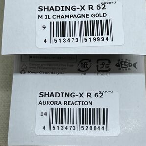 メガバス シャッディングX R 62 未開封品 2個セット AURORA REACTION / M IL CHAMPAGNE GOLD SHADING-X Rの画像6