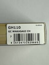 メガバス 新商品 GH110 未開封品 GC WAKASAGI CH グレートハンティング _画像7