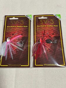 メガバス SV-3 1/4oz SC 2個セット 未開封品 COTTON CANDY & FIRE RED スピナーベイト