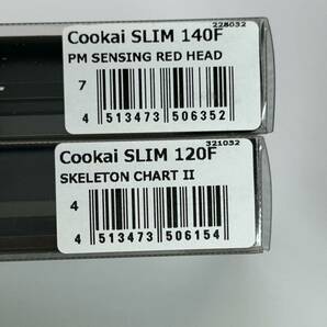 メガバス 空海 スリム 120F と 140F セット 未開封品 PM SENSING RED HEAD / SKELETON CHART Ⅱ Megabass Cookai SLIM 140F X140の画像6