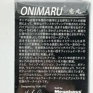 メガバス オニマル 鬼丸 30ｇ 2個セット 未開封品 G AKAKINO / G KATAKUCHI ONIMARUの画像4