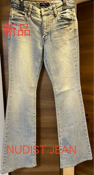 NUDIST JEAN 新品