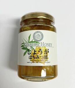  ginger honey .200g mountain rice field . bee place 