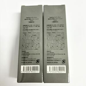 hairju へアージュ 薬用 ヘアローション S 100ml 2本の画像2