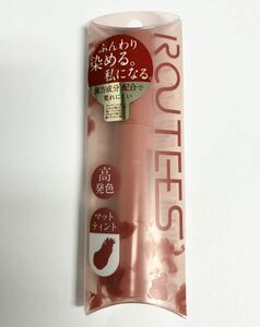 ルーティス ティントリップ R03 ストロベリーピンク ROUTEES　口紅 高発色