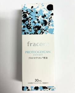 fracora フラコラ プロテオグリカン原液 美容液 30ml