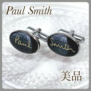 【美品】Paul Smith ポールスミス カフリンクス ラウンド 楕円 ロゴ カフス シルバー ゴールド ブラック