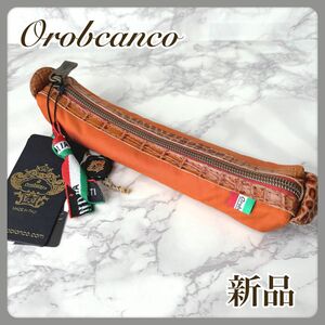 【新品・タグ付き】Orobianco オロビアンコ プリック ペンケース ナイロン×レザー 保存袋付