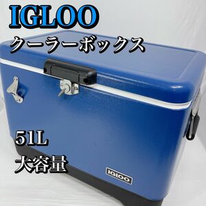 IGLOO イグルー レガシー スチールクーラーボックス ブルー 54QT 51L 大容量 アウトドア キャンプ 海水浴 保冷