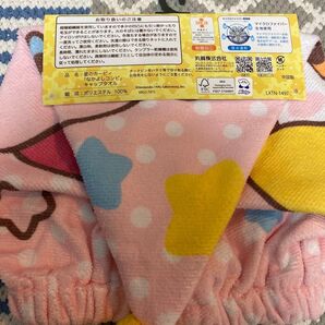新品 未使用 カービィ スイム キャップ 水泳 プール キャップ 丸眞 ワドルディ