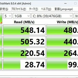 自作ゲーミングPC Windows11(23H2) i7-4790 メモリ16GB SSD512GB+HDD1TB グラボGTX-760 GIGABYTEマザー ケースZALMAN-Z3 現状品の画像9