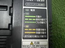 10.8V-28.8Vの充電に★パナソニック 急速充電器 EZ0L81 スライド式リチウムイオン専用 電動工具 Panasonic 中古品 240409_画像6