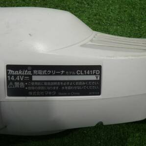マキタ 充電式クリーナー CL141FD 充電式工具 14.4V 掃除機 中古品 240412の画像2