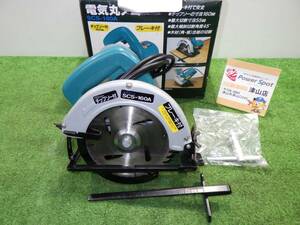 シンコー マルノコ SCS-160A 電動工具 大工道具 切断機 木工用 動作確認済 現状渡し品 中古品 240412