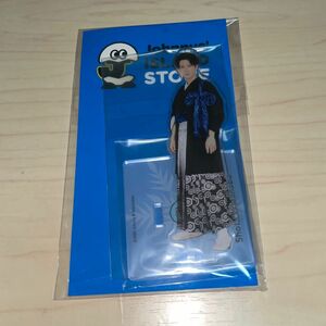 渡辺翔太　渡辺　翔太　アクスタ　アクリルスタンド Snow Man ISLAND STORE ジャニーズJr. 