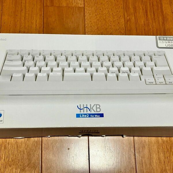 PFU HHKB Lite2 for Mac (日本語配列､かな無刻印）