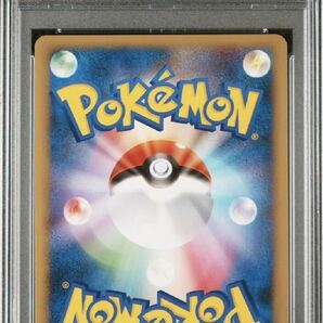 ポケモンカード ブラッキー psa10 pokemon ポケカ 美品 2010 P.M. JAPANESE HG & SS UMBREON-HOLO REVIVING LEGENDS-1STの画像2