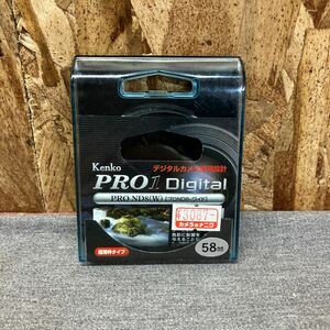 送料無料【Nつ1339】Kenko PRO1 Digital PRO ND8(W) 58mmケンコー レンズフィルター フィルター