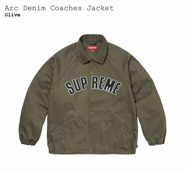 2024SS Supreme Arc Denim Coaches Jacket シュプリーム デニム コーチ ジャケット 新品未使用 Mサイズ オリーブ olive