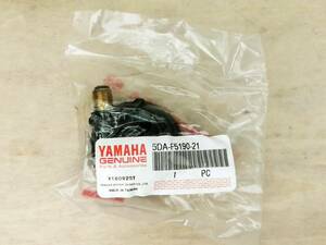 **YAMAHA Yamaha original gear unit fading n yellowtail 5DA-F5190-21**