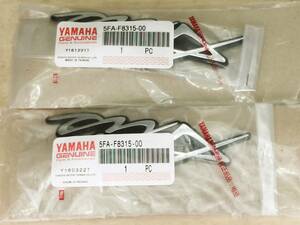 ★☆　YAMAHA　ヤマハ純正　フロントカウルエンブレム　グランドアクシス100　5FA-F8315-00　☆★