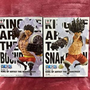 未開封 ワンピース　フィギュア モンキー・D・ルフィ KING OFARTIST BOUND MAN ギア4 スネイクマン バウンドマン　セット　FIGURE KOA