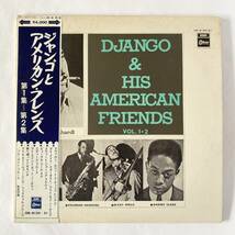 Django Reinhardt ジャンゴ ラインハルト / ジャンゴとアメリカン フレンズ 第1集~第2集 [2LP] 【帯付】【プロモ白ラベル 赤盤】 _画像1