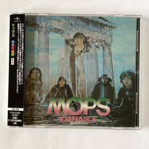 モップス The Mops / 御意見無用 +1 [CD] ハードサイケ ブルース ヘヴィロック 名盤3rd ゴールデンカップス ゆらゆら帝国