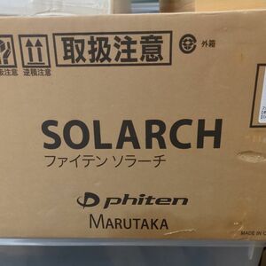  ファイテン ソラーチ SOLARCH BE636 （グリーン）未開封品