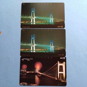 テレカ　105度数×3枚 瀬戸大橋　横浜ベイブリッジ　風景3枚まとめて　テレホンカード