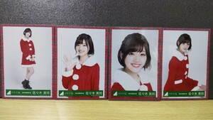 けやき坂46 生写真 クリスマス衣装 4種 コンプ 日向坂46 佐々木美玲 サンタ