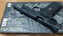 カーボネイト M45CQP Co2 ガスブローバック マガジン不良_画像5