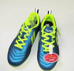 Hummel HJS1115 69323 Priamore ⅴ Junior Spike Valtic Blue 21,5 см