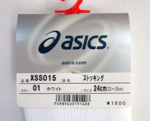 asics アシックス XSS015 サッカー ストッキング ホワイト 24cm お買い得商品_画像2